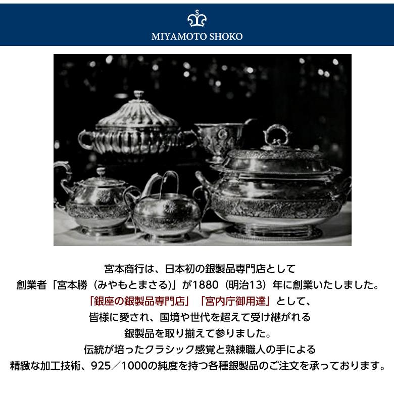 宮本商行 グリーンフォーク 1本刃 亜鉛合金製 丈夫 頑丈 ゴルフ