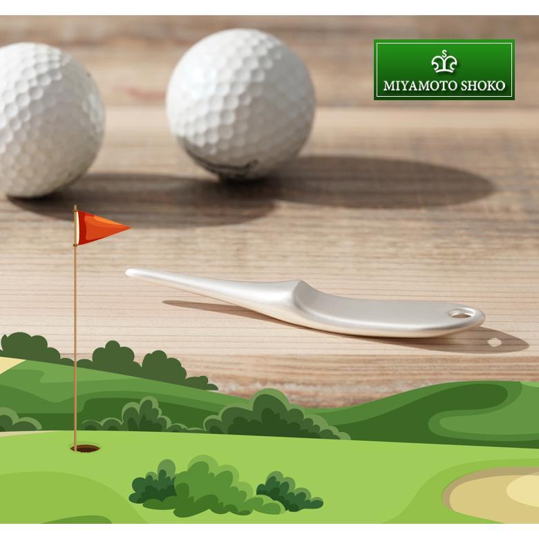 宮本商行 グリーンフォーク 1本刃 亜鉛合金製 丈夫 頑丈 ゴルフ