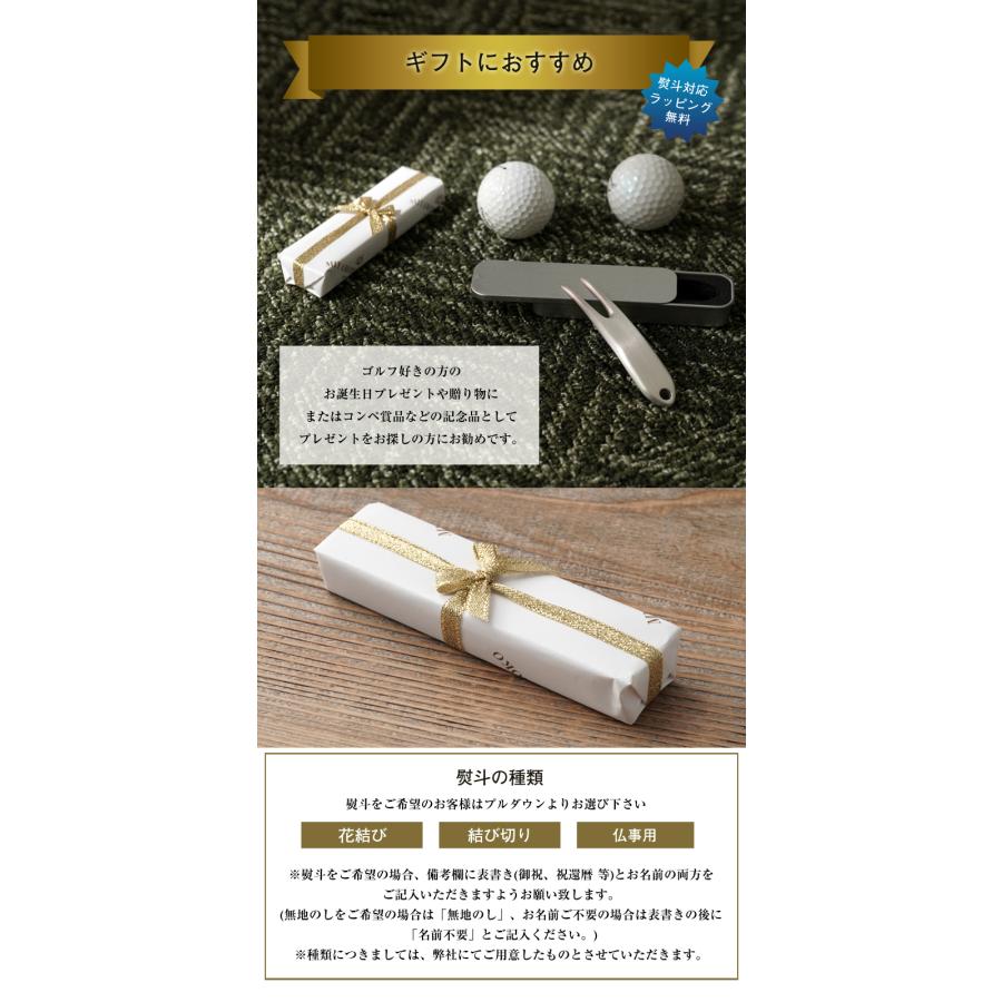 宮本商行 アルミ製グリーンフォーク 2本刃 丈夫 頑丈 ゴルフ