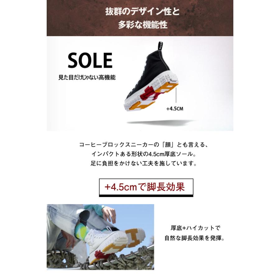 未使用新品タグ付 チル CCILU ブラウン 厚底 スニーカー シューズ　２４㎝ 未使用新品タグ付 チル CCILU ブラウン 厚底 スニーカー シューズ 24