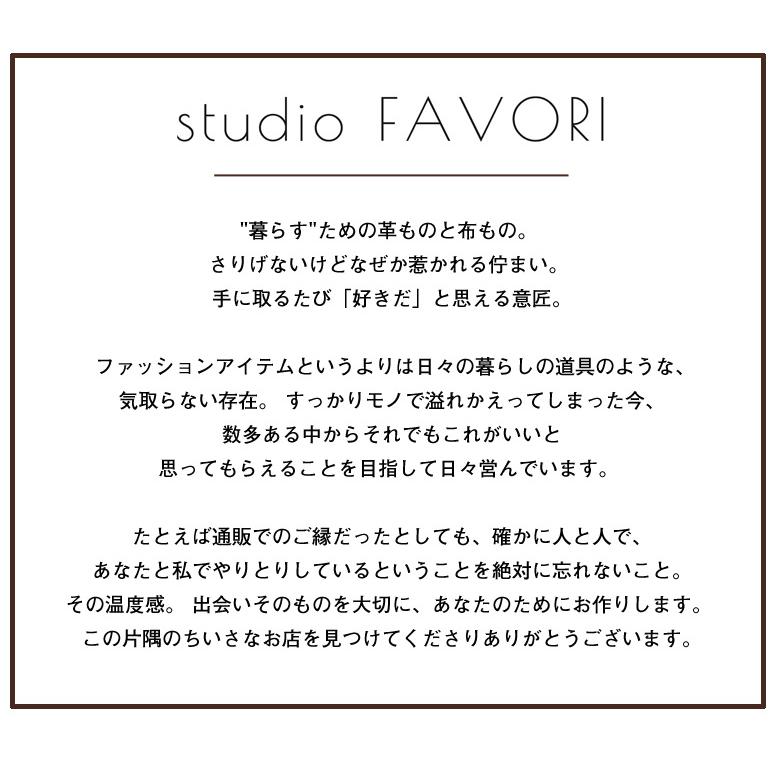 studio FAVORI A4が入るレザーリュック 姫路レザー レザーリュック バッグパック 牛革 日本製 レディース リュック ビジネス リュックサックの画像