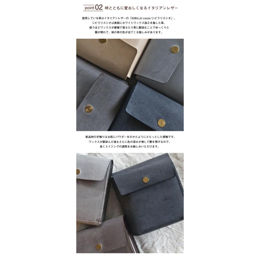 studio FAVORI 横向きの二つ折り財布 姫路レザー SIBILLA Liscio