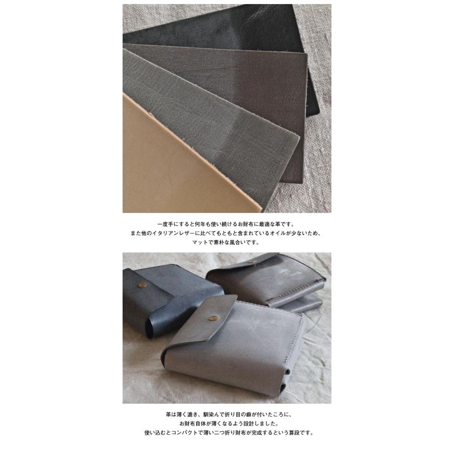 studio FAVORI 横向きの二つ折り財布 姫路レザー SIBILLA Liscio