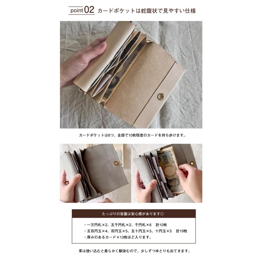 studio FAVORI 小銭が見える長財布 姫路レザー SIBILLA Liscio シビラ