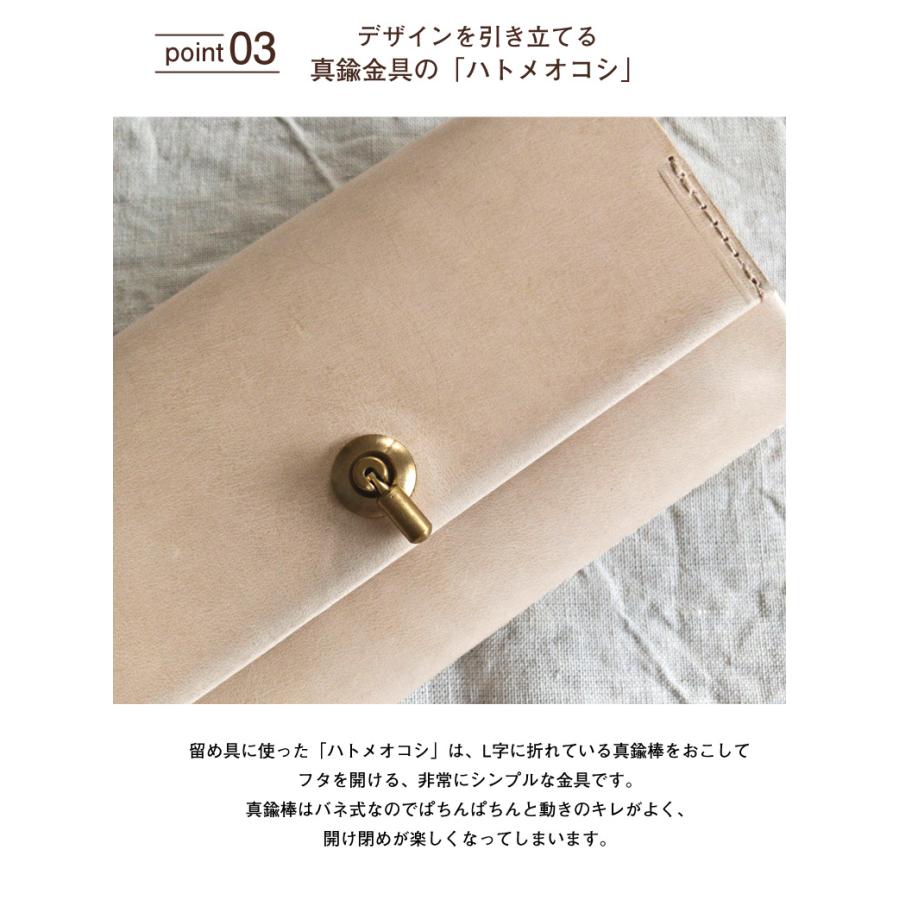studio FAVORI 小銭が見える長財布 姫路レザー SIBILLA Liscio シビラ 