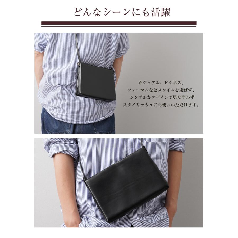 oceano Pochette 波はき ポシェット ショルダー 鞄 かばん カバン