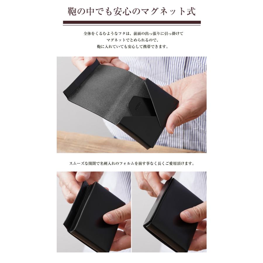 oceano CARD HOLDER くるむ 名刺入れ カードケース 名刺ケース カード