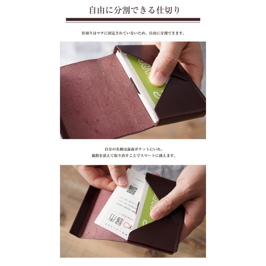 oceano CARD HOLDER くるむ 名刺入れ カードケース 名刺ケース カード