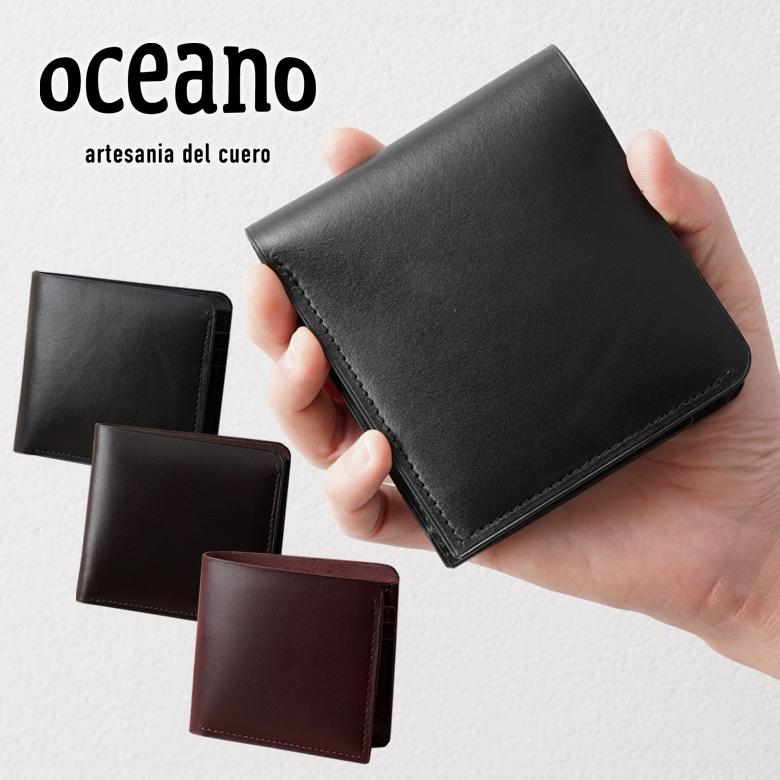 oceano FOLD WALLET 丸み 財布 ウォレット 2つ折り財布 コンパクト財布