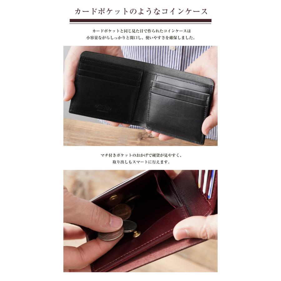 oceano FOLD WALLET 丸み 財布 ウォレット 2つ折り財布 コンパクト財布
