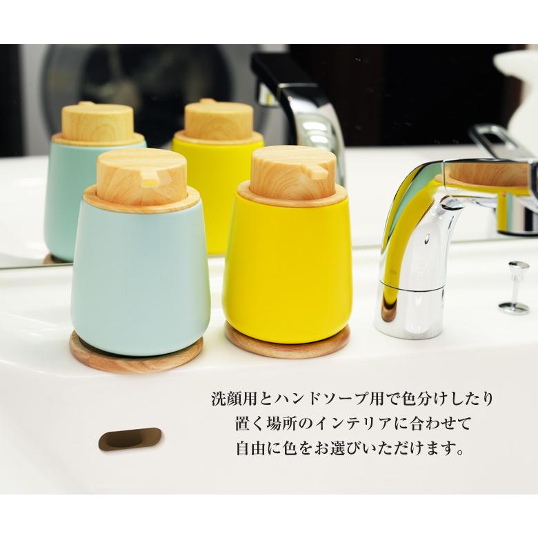 コースター付き泡mino ディスペンサー 300ml 日本製 手作り 大容量