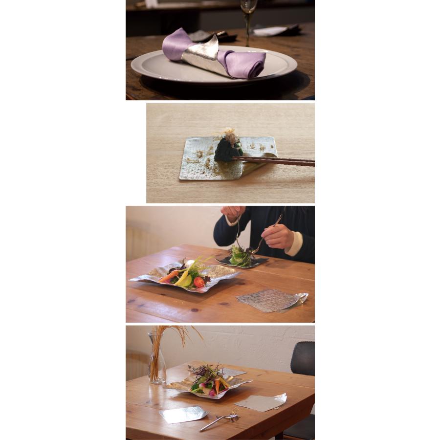 すずがみ 24cm×24cm 錫紙 曲がる錫の器 折り曲げ 曲げる 曲げれる 変幻