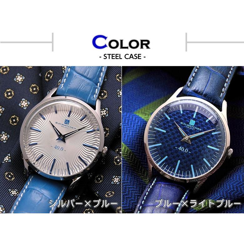 イタリアンレザー 腕時計 B.H.WATCHES MILANO STEEL CASE ビジネスや 