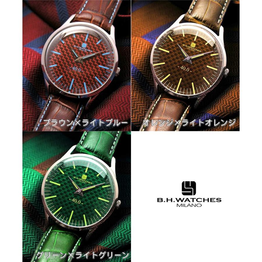イタリアンレザー 腕時計 B.H.WATCHES MILANO STEEL CASE ビジネスや 