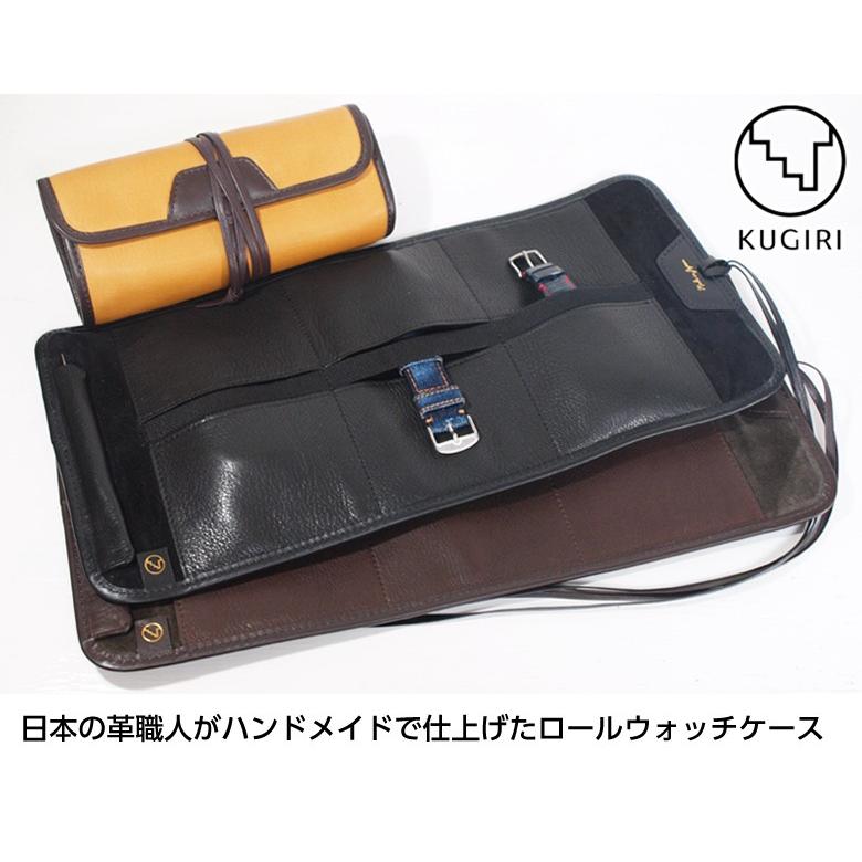 ロールウォッチケース 牛革 Kugiri クギリ 腕時計 収納 職人 ハンドメイド 日本製 Made In Japan 携帯用時計ケース 持ち運び 収納ケース 3本収納 Mmkugiri02 想いを繋ぐ百貨店 Tsunagu 通販 Yahoo ショッピング