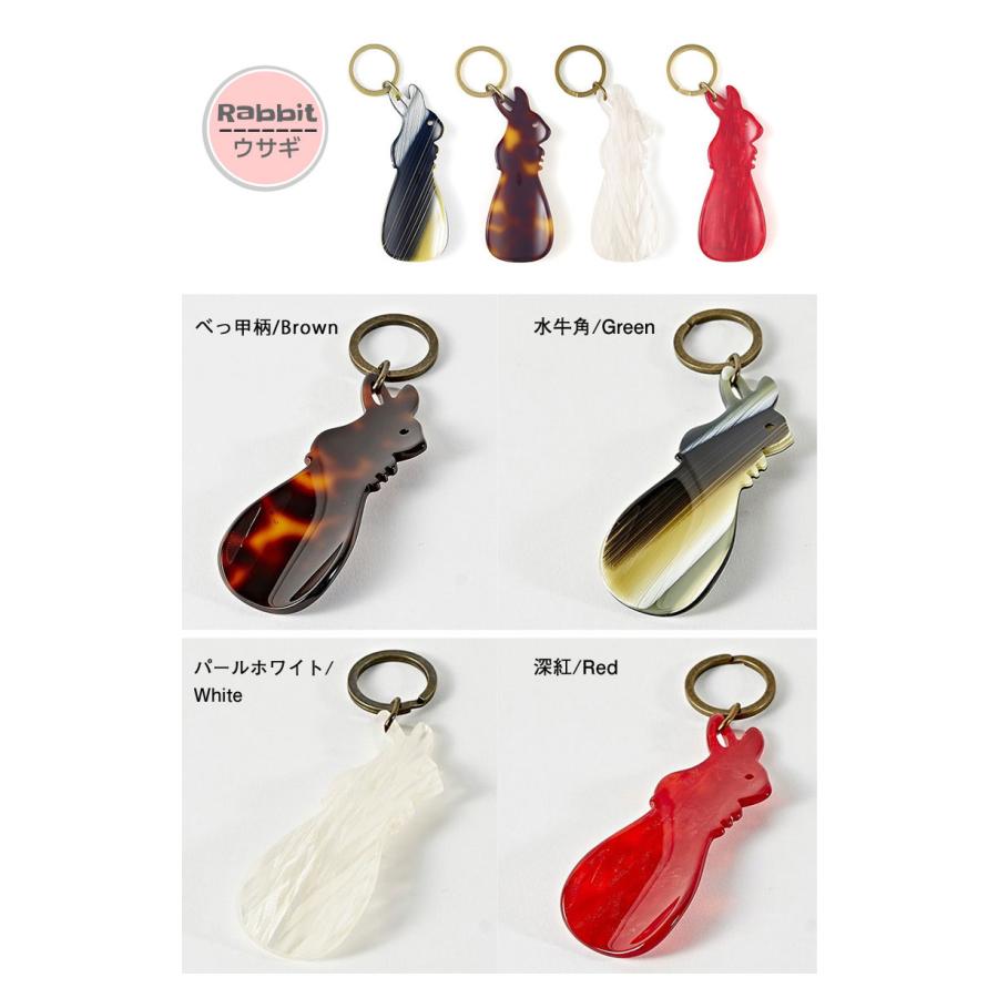 サバエ くつべら おしゃれ KISSO キッソオ 靴ベラ 携帯用 鯖江 綿花