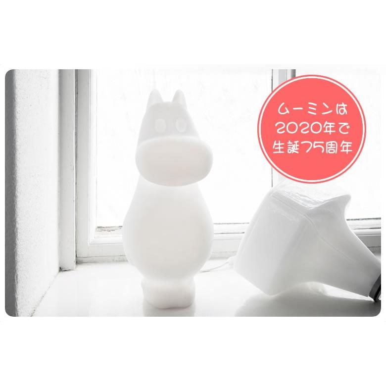 ムーミンライト M Moomin ムーミン Melaja メラヤ 北欧雑貨 ムーミンライト M Moomin ムーミン Melaja メラヤ 北欧雑貨