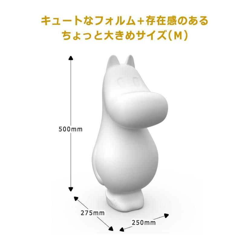 ムーミンライト M Moomin ムーミン Melaja メラヤ 北欧雑貨 ランプ