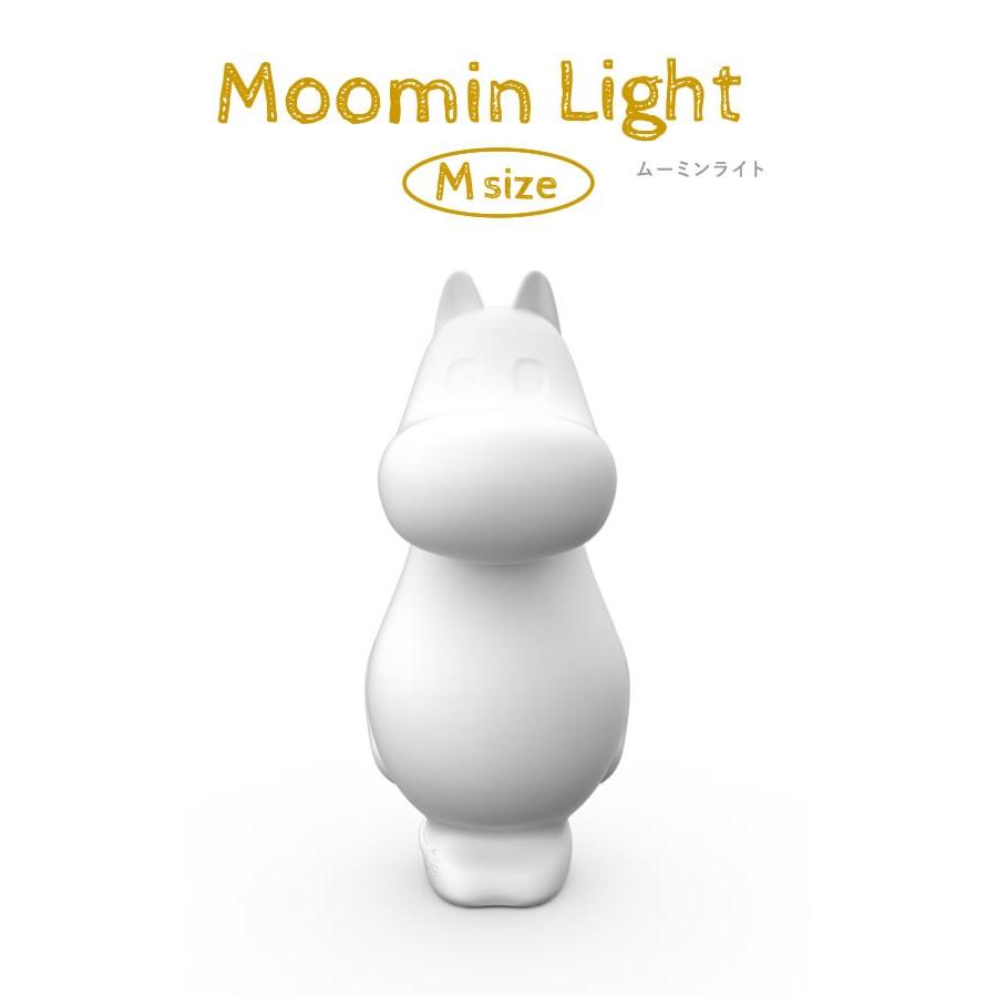 ムーミンライト M Moomin ムーミン Melaja メラヤ 北欧雑貨 ムーミンライト M Moomin ムーミン Melaja メラヤ 北欧雑貨
