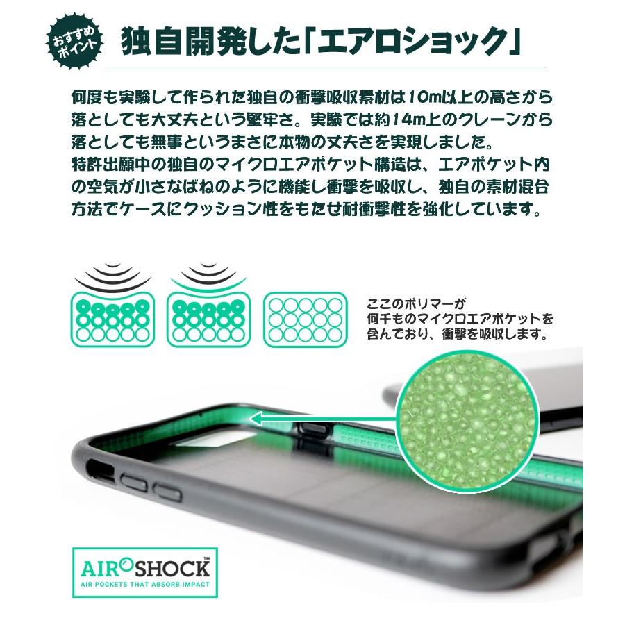 iPhone8 Plusケース iPhone7 iPhone6 iPhone6s Mous Limitless 2.0 for