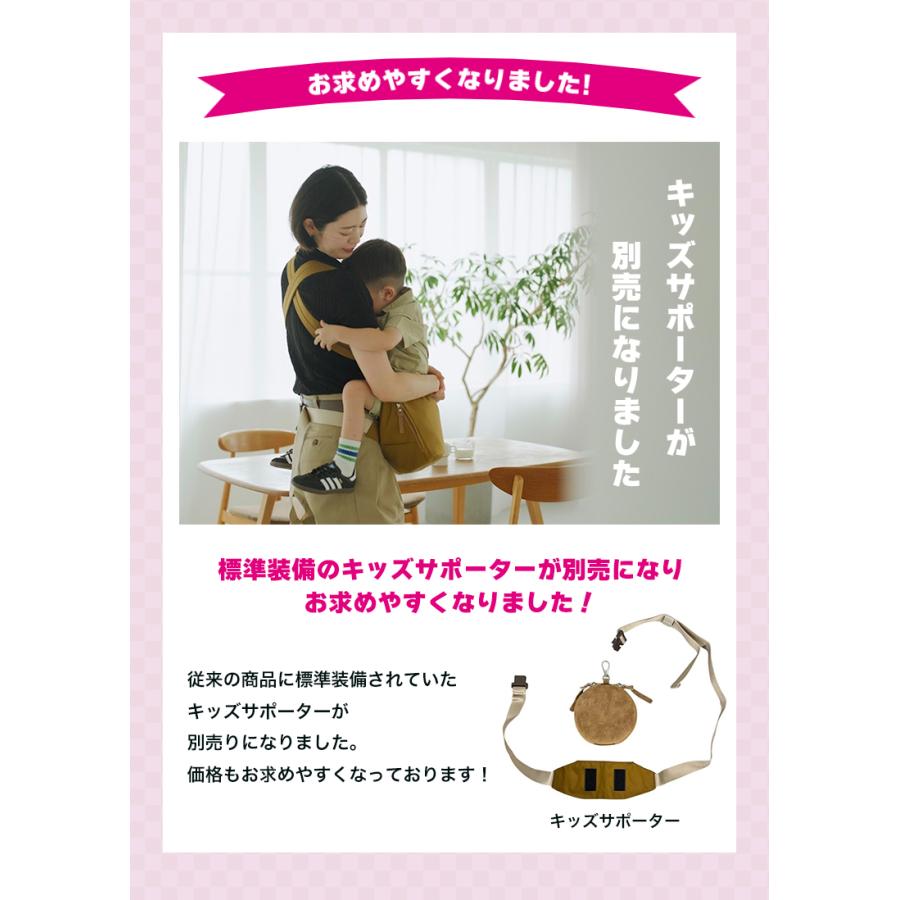 イベント開催中N/ORN ノルン daccolinoの新作 ショルダーバッグ ママ用