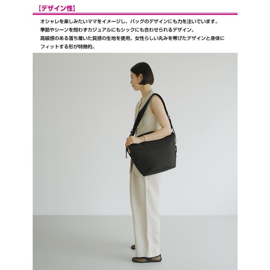 イベント開催中N/ORN ノルン daccolinoの新作 ショルダーバッグ ママ用