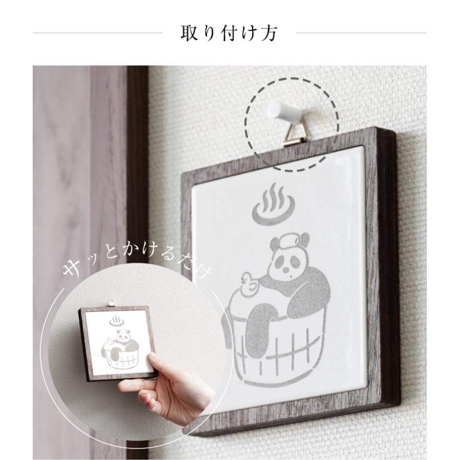 お風呂サイン サインプレート 女湯 男湯 銭湯 目印 ピクトサイン