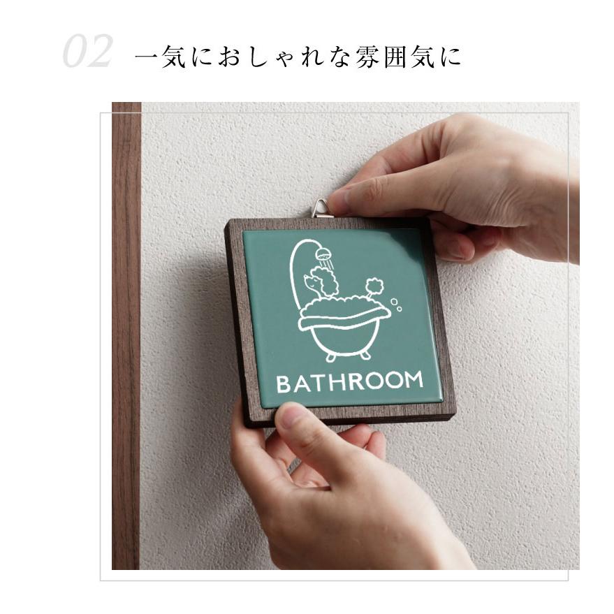 お風呂サイン サインプレート 女湯 男湯 銭湯 目印 ピクトサイン