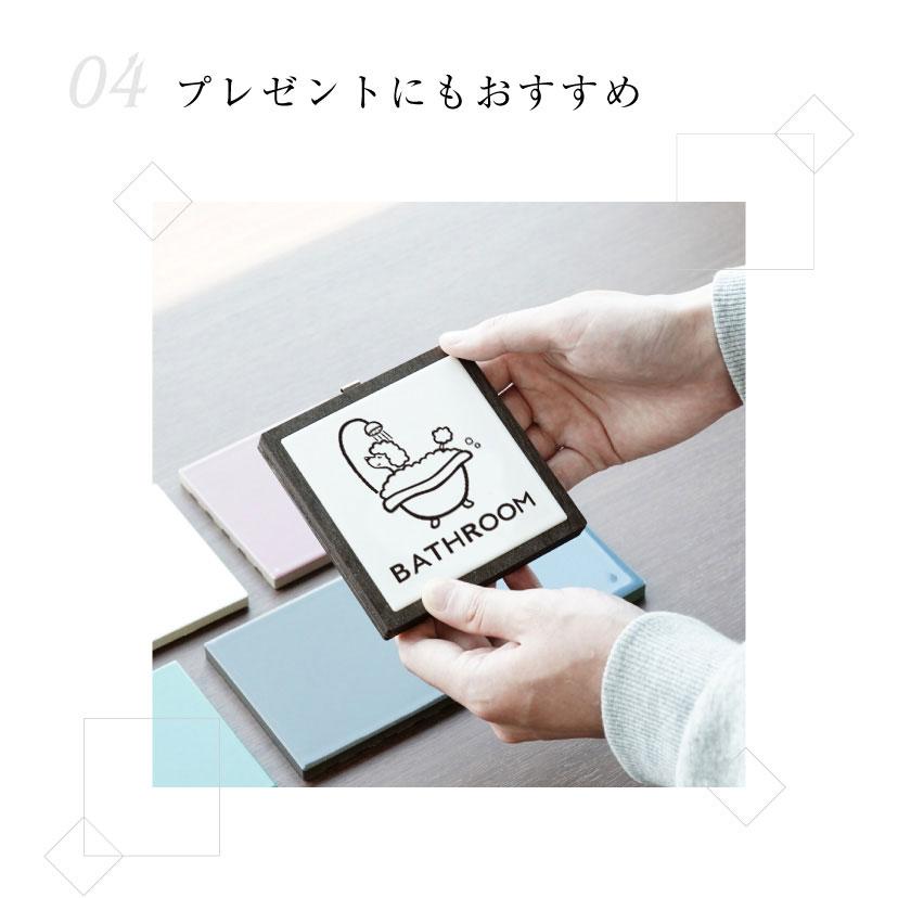 お風呂サイン サインプレート 女湯 男湯 銭湯 目印 ピクトサイン
