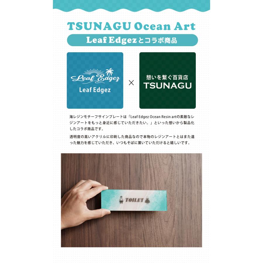 オフィス表札 ロゴ ブランドロゴ 名入れ 文字入れ可 サインプレート