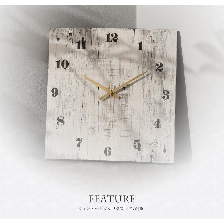 アンティークウッド 置き掛け時計 Vintage Wood Clock 唯一無二の