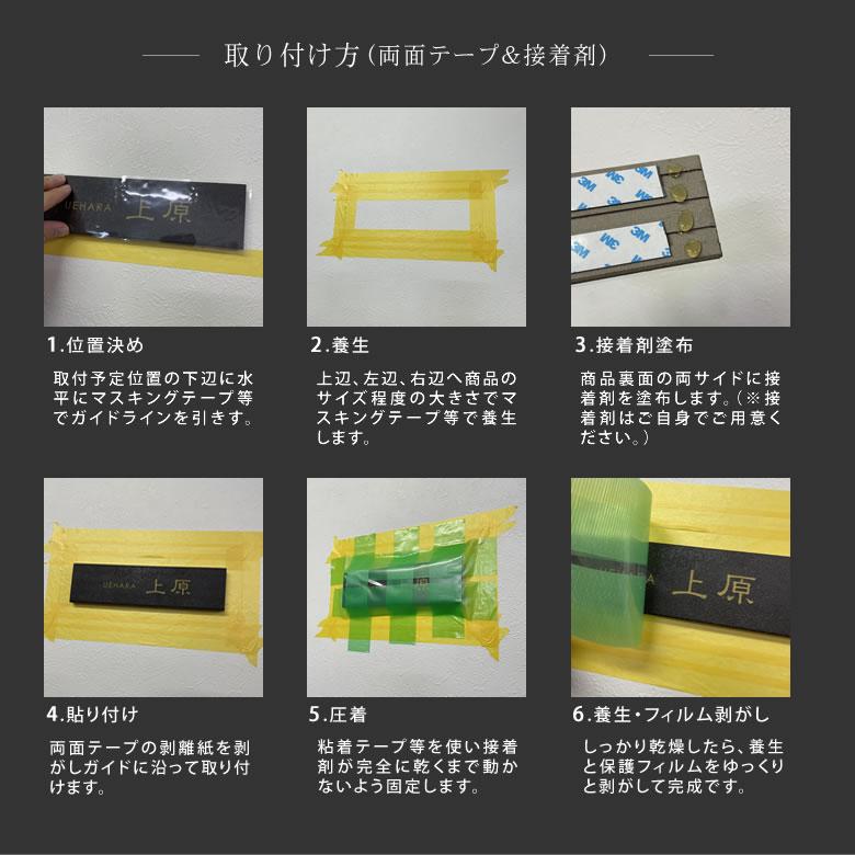 表札 タイル 上質なサインプレート クセがなく使いやすい白タイル