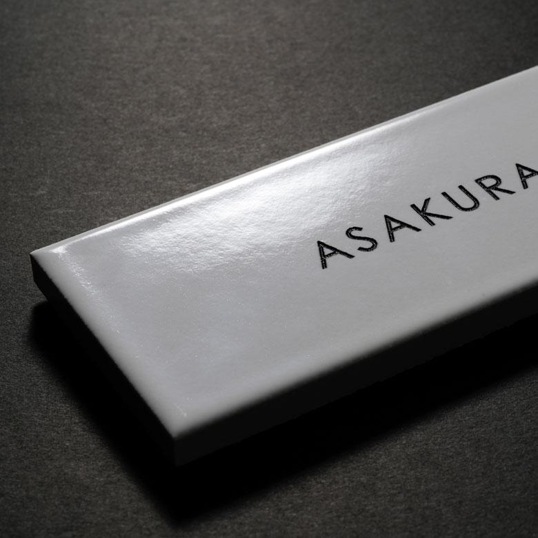 表札 タイル 上質なサインプレート クセがなく使いやすい白タイル