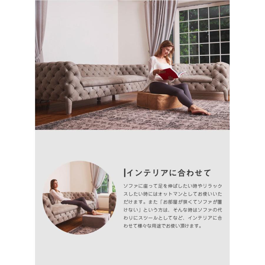 トランポリン OPPOMAN パイピングシリーズ オッポマン オットマン