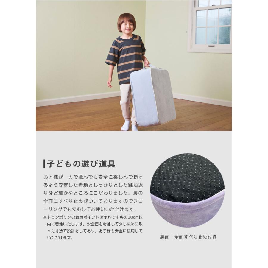 【新品未使用】OPPOMAN トランポリン OPPOMAN クッショントランポリン イブル スエード オッポマン 家庭用