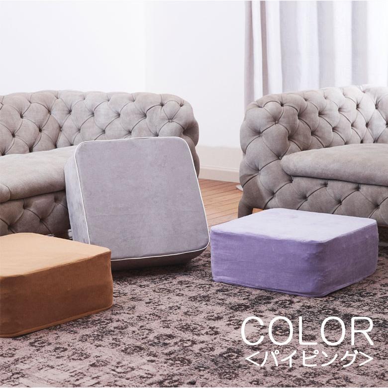 トランポリン OPPOMAN パイピングシリーズ オッポマン オットマン