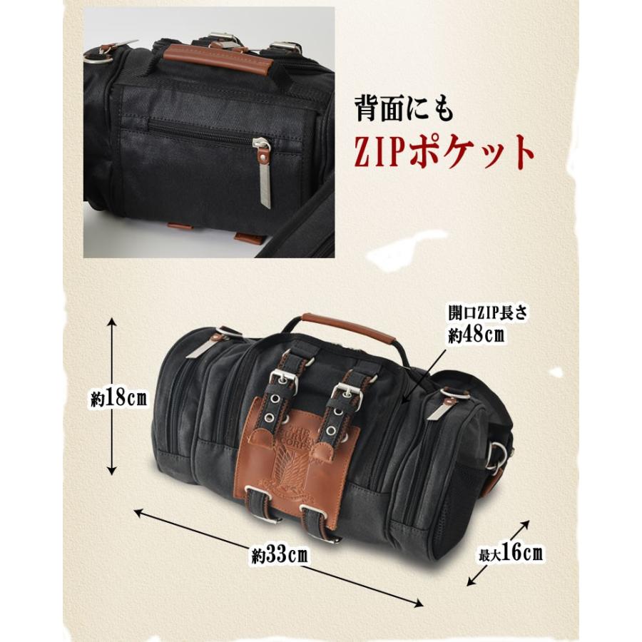 進撃の巨人モデル 4way 立体機動ポーチ Device デバイス 進撃の巨人モデル 4way 立体機動ポーチ Device デバイス