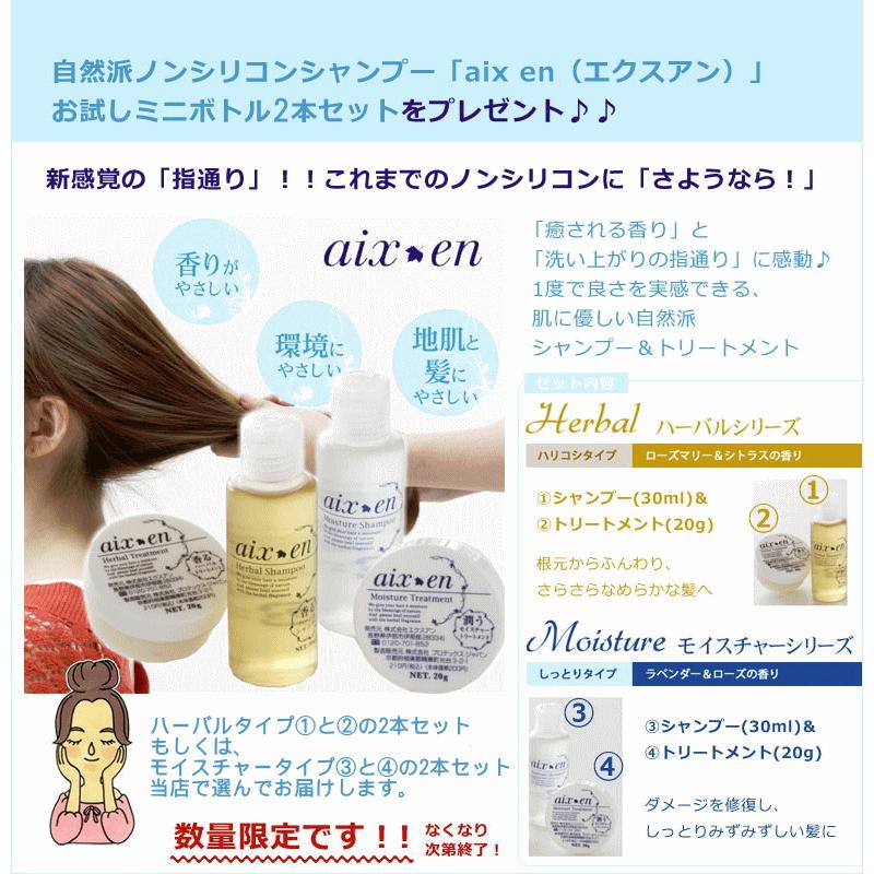 森永タオルウォーマー TS-K80SH 70W 壁付け用 タオルヒーター タオル