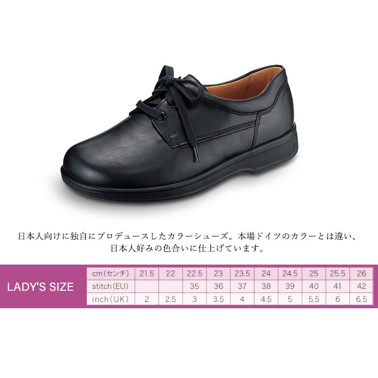 脊椎にやさしいコンフォートシューズ GANTER ガンター ladies 脊椎にやさしいコンフォートシューズ GANTER ガンター ladies