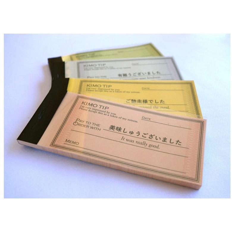 Kimo Tip キモチップ 4種セット Hi Mojimoji ハイモジモジ 50枚綴りのメモ Sima0453 想いを繋ぐ百貨店 Tsunagu 通販 Yahoo ショッピング
