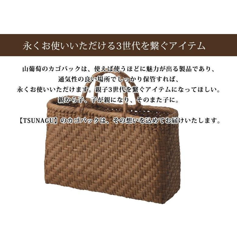 山葡萄かごバッグ　W30×H23.5×D13 山葡萄バッグ 内布・かぶせ付 中 削皮 約31×H23.5(持ち手12.5