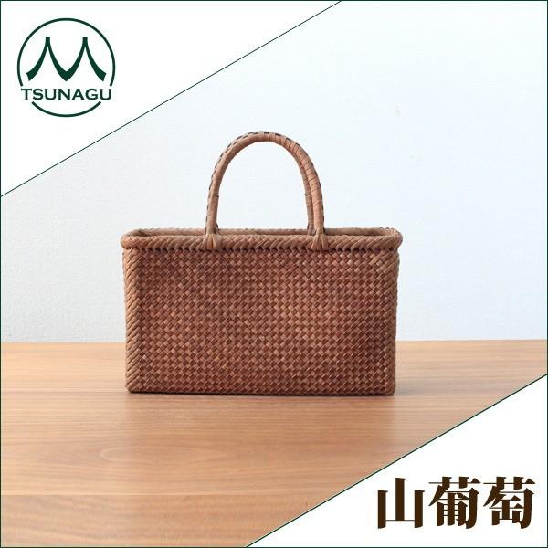 かごバッグ 山葡萄かごバッグW29xD10xH17cm 本革メッシュ編 栃木レザー tsunagu-039 手紡ぎ草木染の手織り布を使用した巾着セット ハンドルカバー付き 送料無料