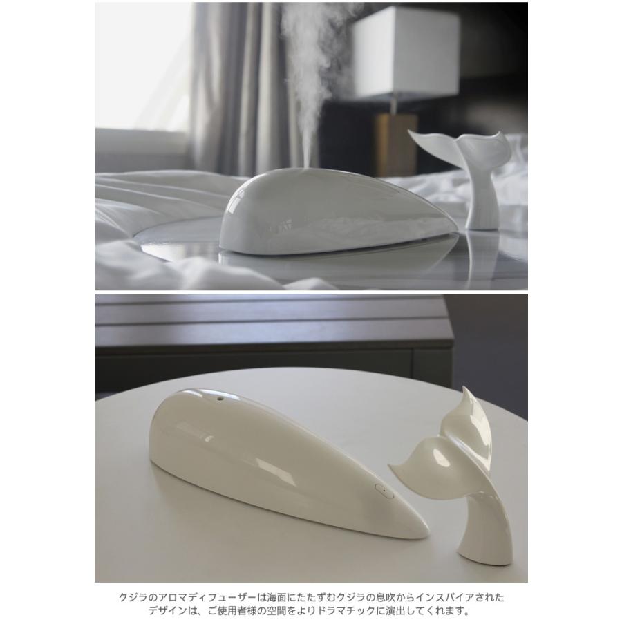 芳香器、アロマポット クジラの息吹を再現したアロマディフューザー