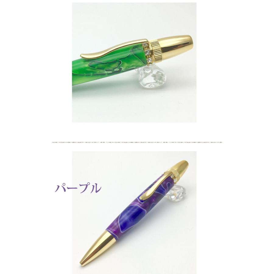スワロフスキーがアクセントの美しいボールペン Acrylic Pen アクリル スワロフスキー 素材を活かしたハンドメイドボールペン 5pen送料無料 Sima1372 想いを繋ぐ百貨店 Tsunagu 通販 Yahoo ショッピング