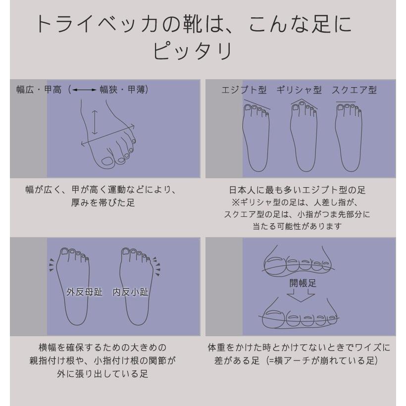 パンプス Tribeccaトライベッカ 幅広 甲高 外反母趾 開帳足の方のためのヒールパンプス Hudson 送料無料 Sima13 想いを繋ぐ百貨店 Tsunagu 通販 Yahoo ショッピング
