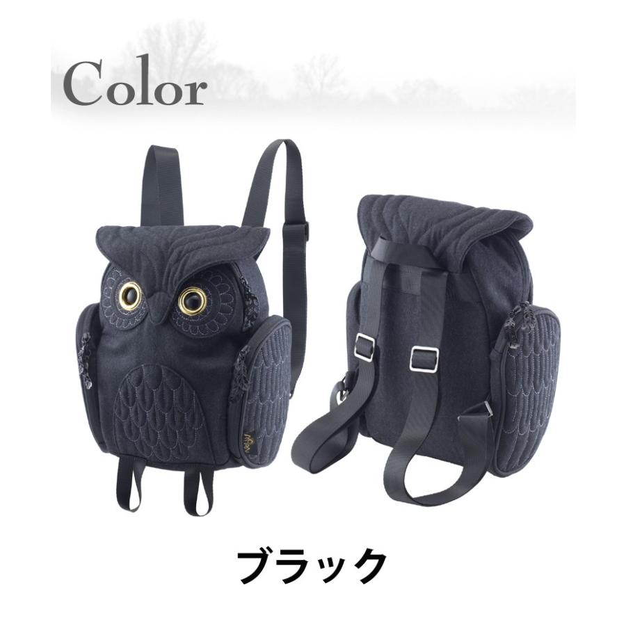 リュック レディース おしゃれ 動物 アニマル バックパック リュック レディース おしゃれ 動物 アニマル バックパック