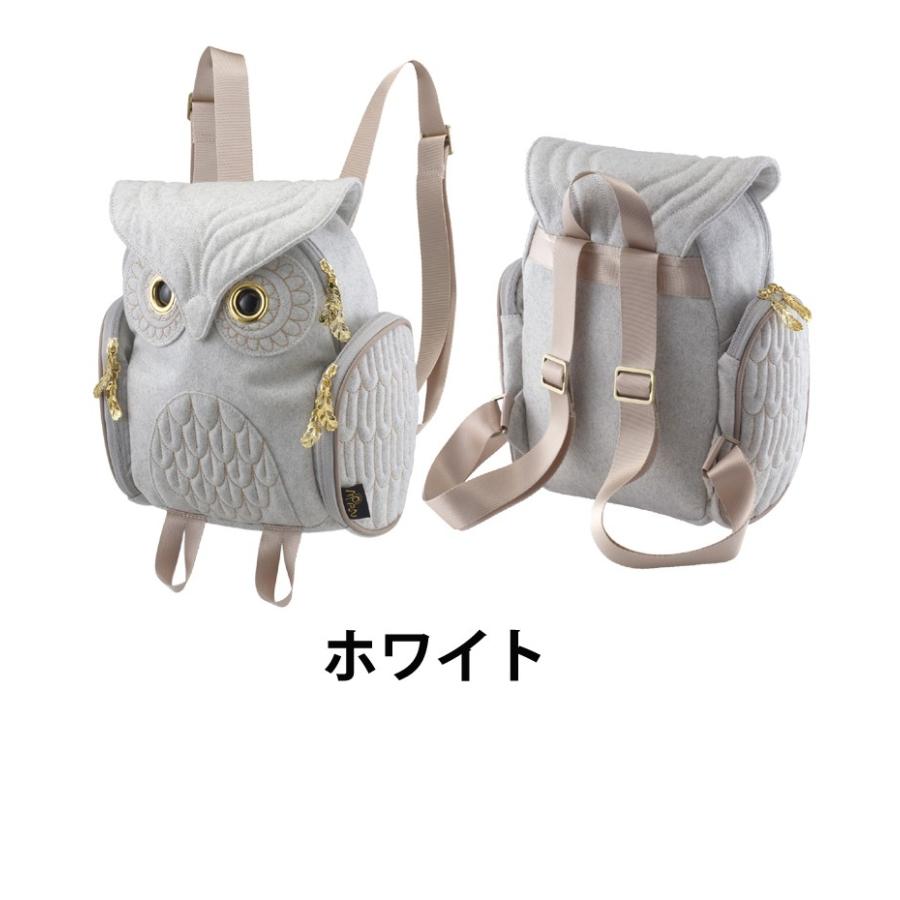 リュック レディース おしゃれ 動物 アニマル バックパック リュック レディース おしゃれ 動物 アニマル バックパック