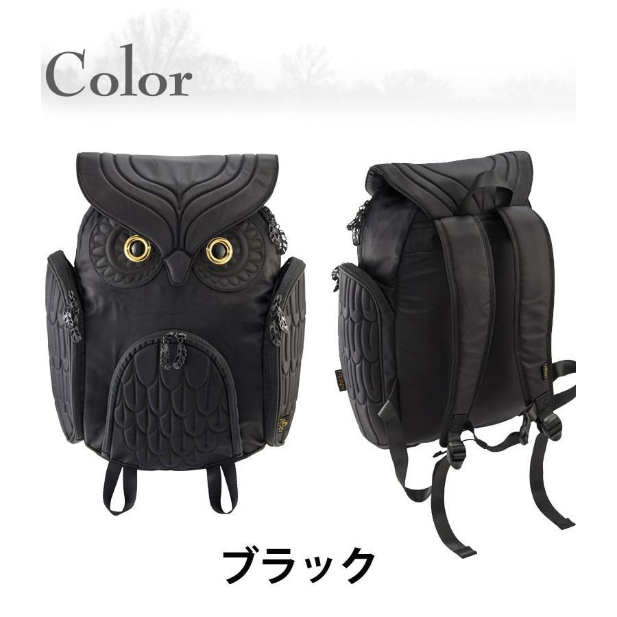リュック レディース おしゃれ 動物 アニマル バックパック ミミズク
