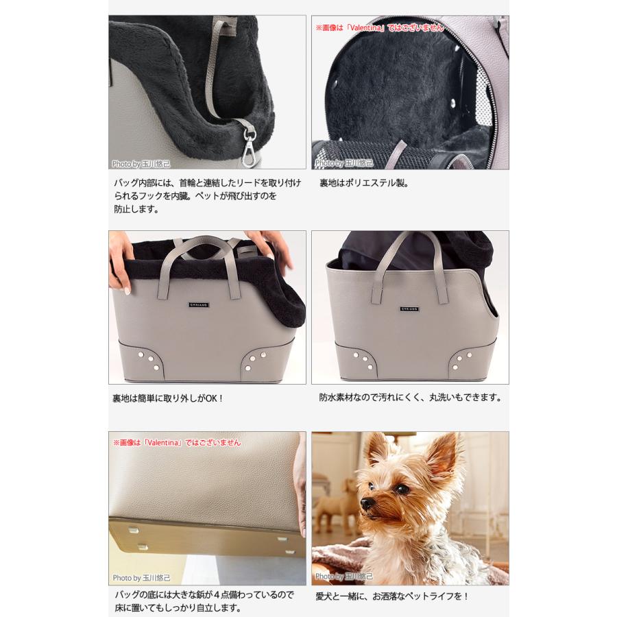 犬用キャリーバッグ、スリング 小型犬用 お洒落なキャリー CYRIANO