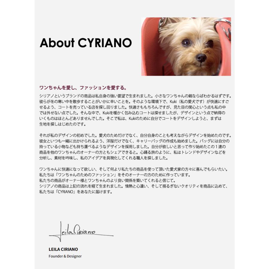 犬用キャリーバッグ、スリング 小型犬用 お洒落なキャリー CYRIANO